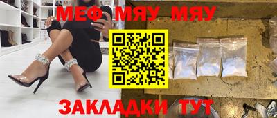 COCAINE Первоуральск