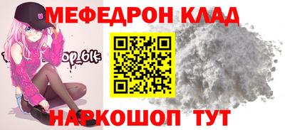 каннабис Пенза