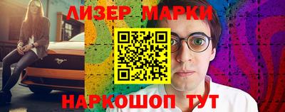 COCAINE Первоуральск