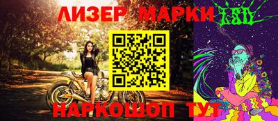 Альфа ПВП Пугачёв