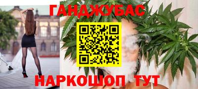 COCAINE Первоуральск