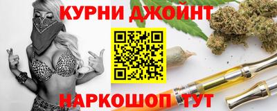 амф Партизанск