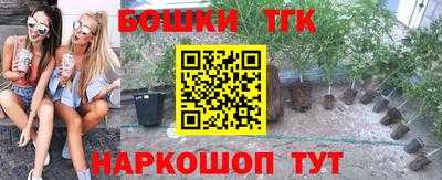 амф Партизанск