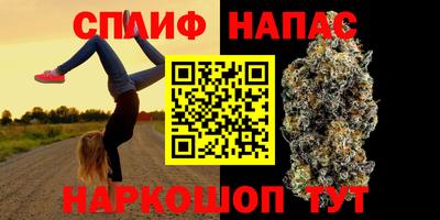 амф Партизанск