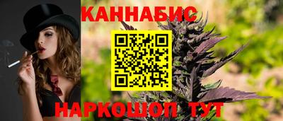 COCAINE Первоуральск