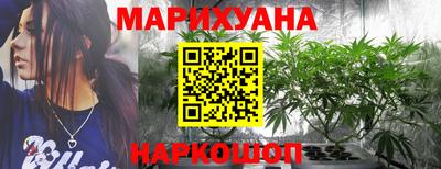COCAINE Первоуральск