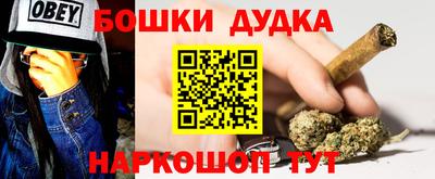 амф Партизанск