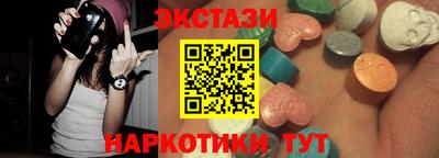 каннабис Пенза