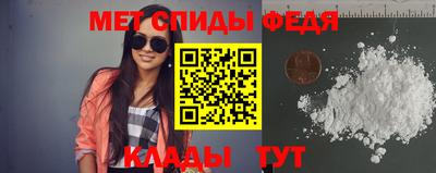 COCAINE Первоуральск