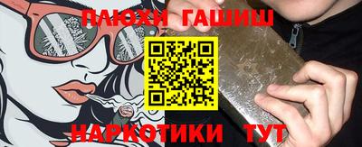 COCAINE Первоуральск