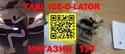 COCAINE Первоуральск