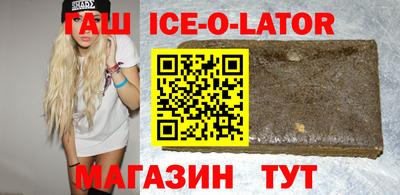 COCAINE Первоуральск