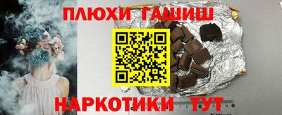 COCAINE Первоуральск