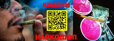 COCAINE Первоуральск