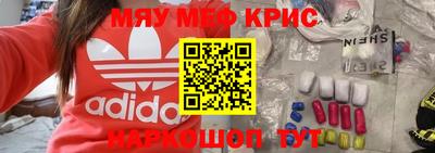 каннабис Пенза