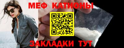 амф Партизанск