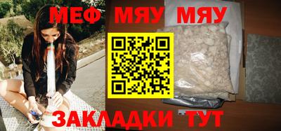 амф Партизанск