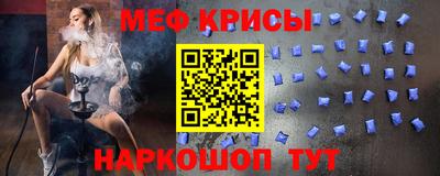 амф Партизанск